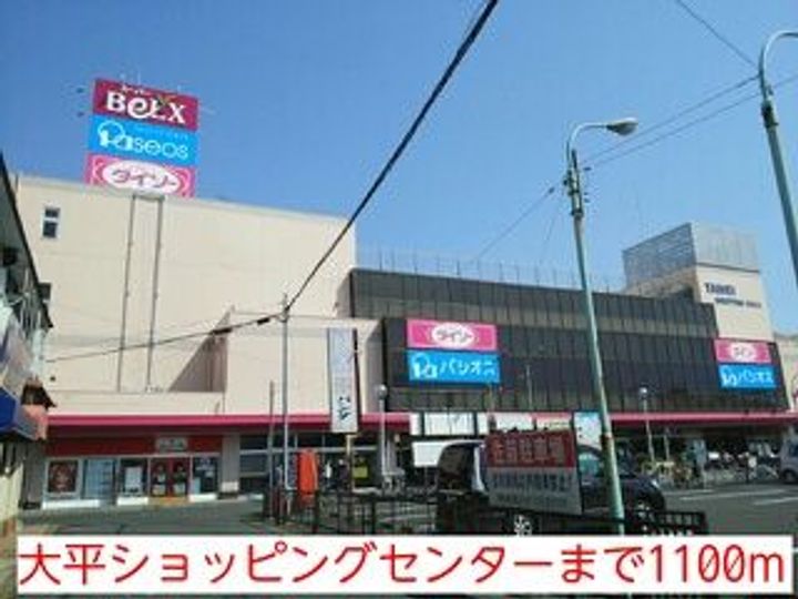 埼玉県北葛飾郡杉戸町杉戸6(アパート)の賃貸物件の周辺