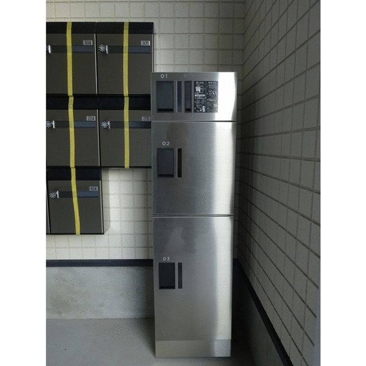 神奈川県大和市桜森2(アパート)の賃貸物件の地図