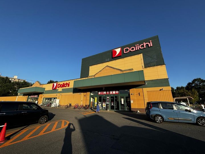 porte-bonheur(ポルトボヌール)の周辺