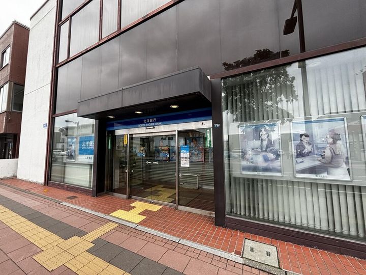 porte-bonheur(ポルトボヌール)の周辺