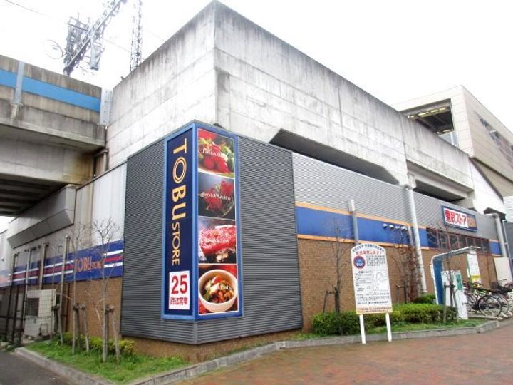 ガーデンピアの周辺