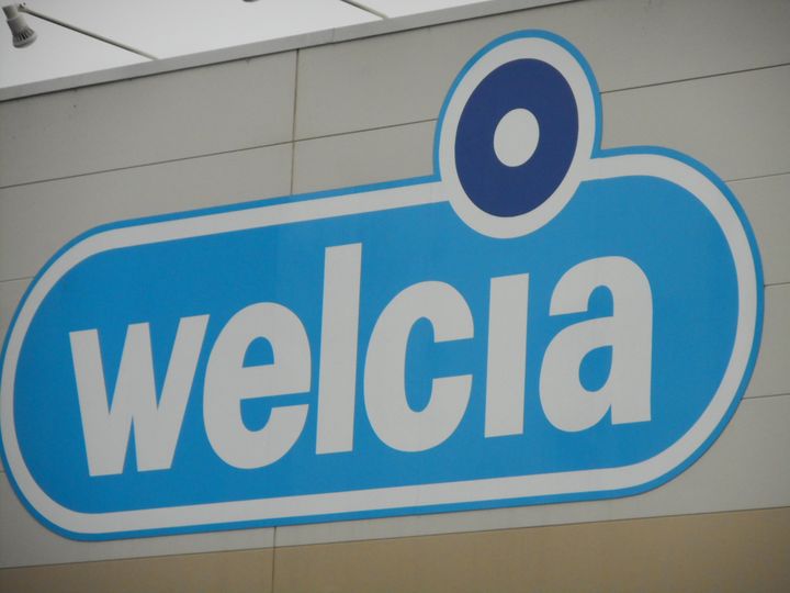 ホープシティ名取の周辺