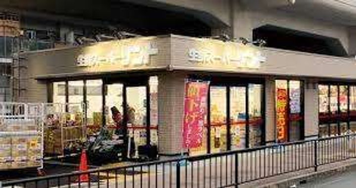 プレサンスTHE KYOTO 澄華の周辺