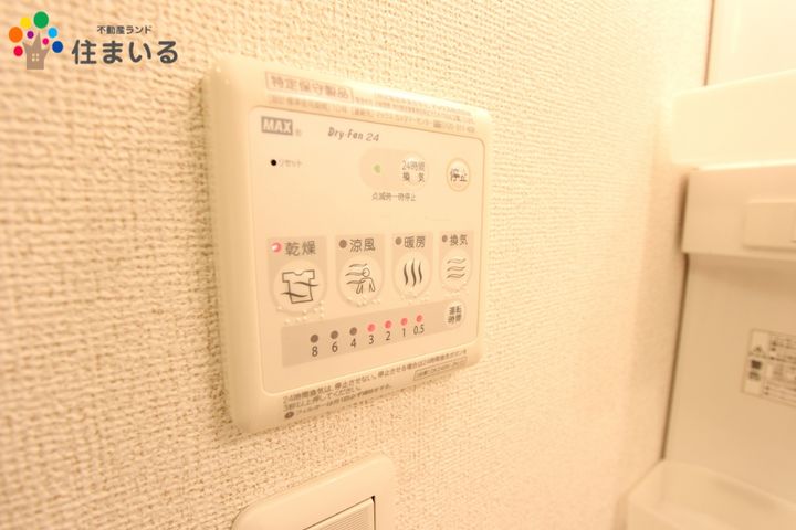 愛知県刈谷市恩田町1(アパート)の賃貸物件のその他画像