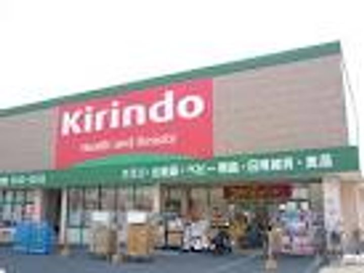 津IN COURT 練木の周辺