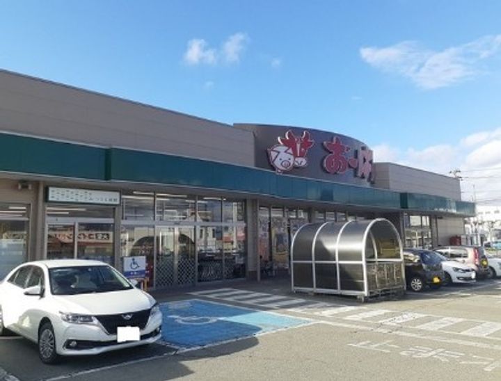 グリーンベルトの周辺