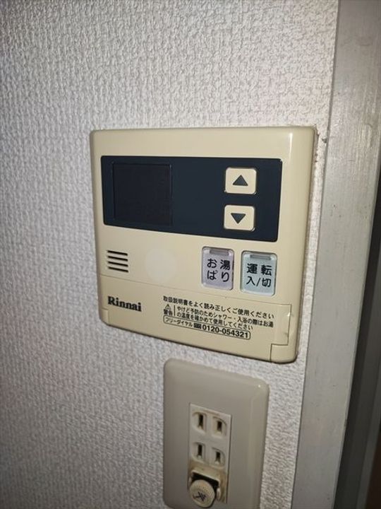 プレジール塩屋の内装