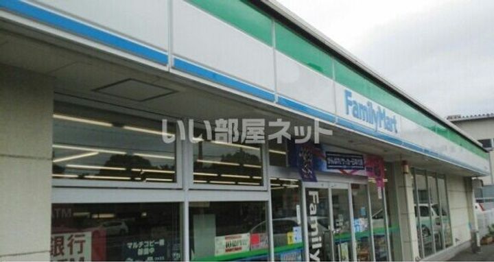プレジール塩屋の周辺