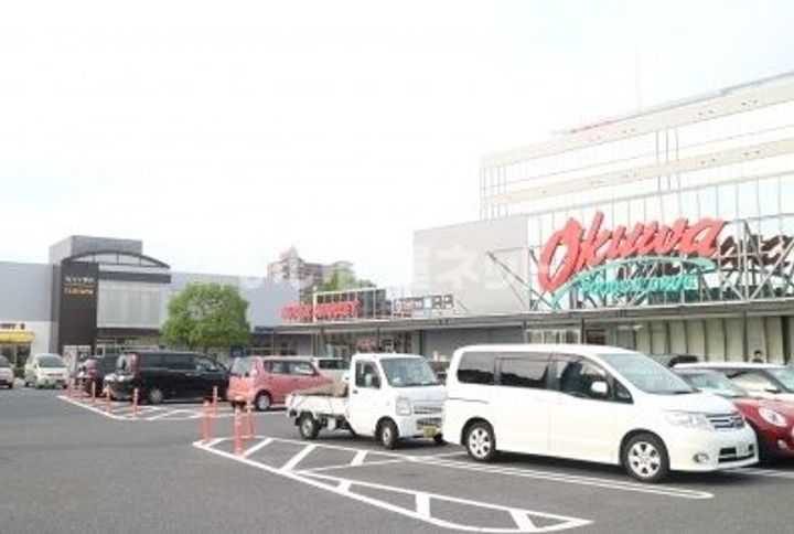 プレジール塩屋の周辺