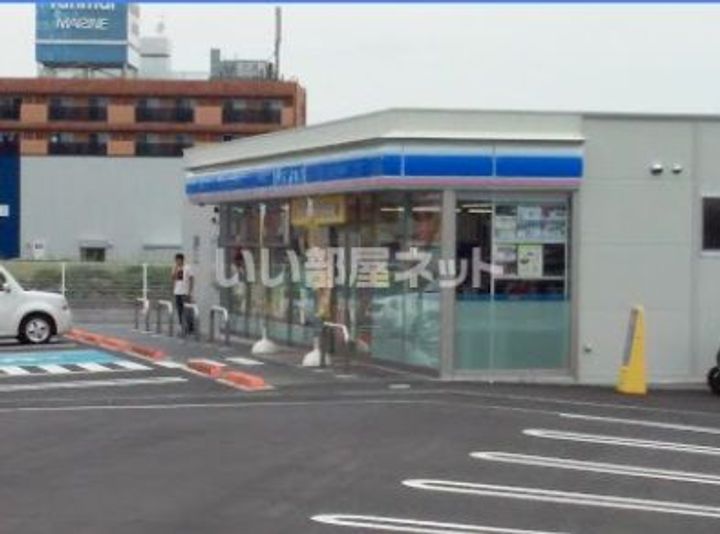 プレジール塩屋の周辺