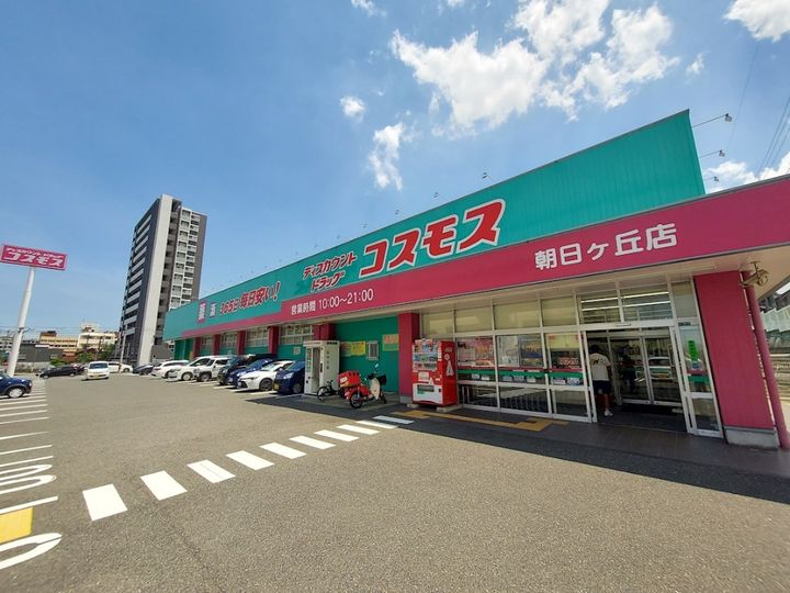 フェルト1021の周辺