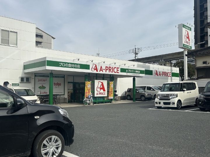 咲ら小路II C棟の周辺
