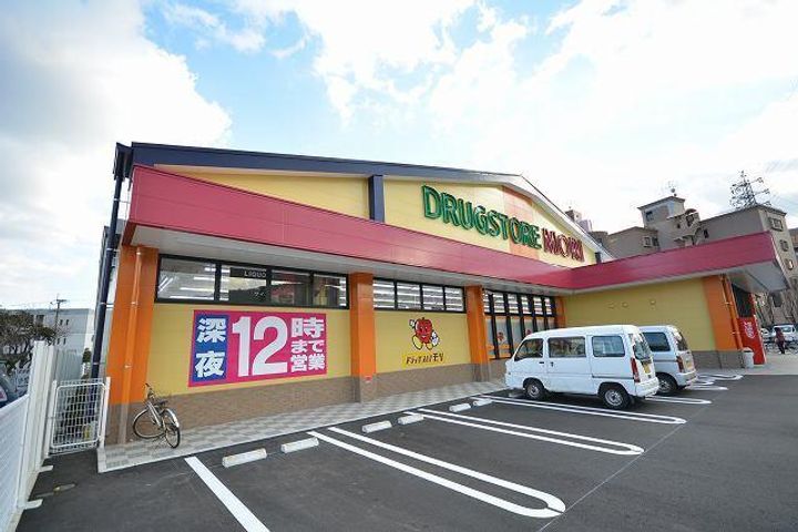 咲ら小路II C棟の周辺