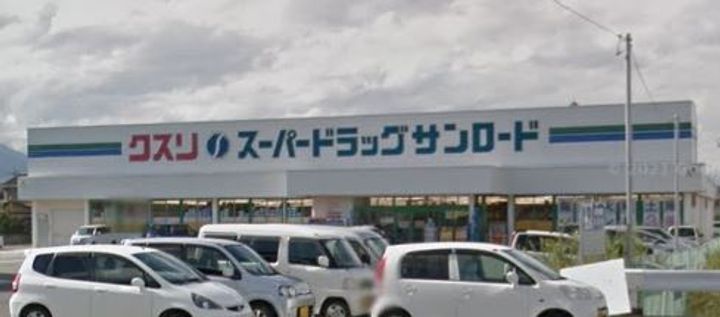 Maison de Chambreの周辺