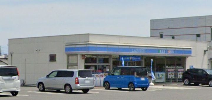 Maison de Chambreの周辺