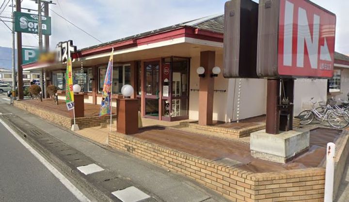 Maison de Chambreの周辺