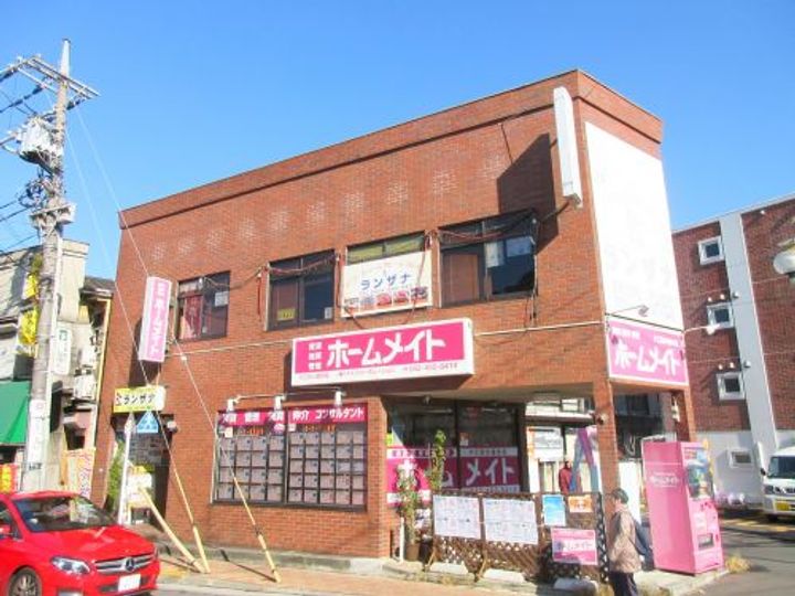 ハママンションの周辺