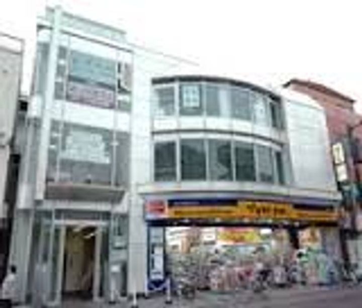 ハママンションの周辺