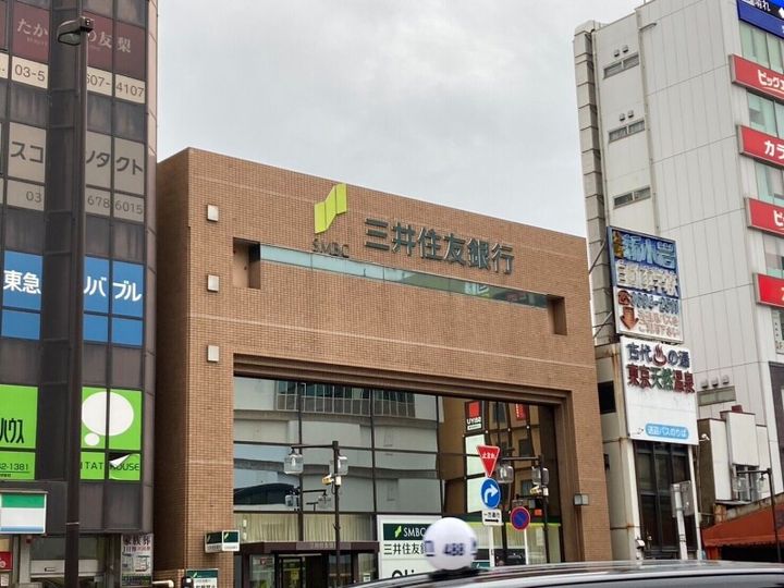 SUNNY HILLS 新小岩の周辺