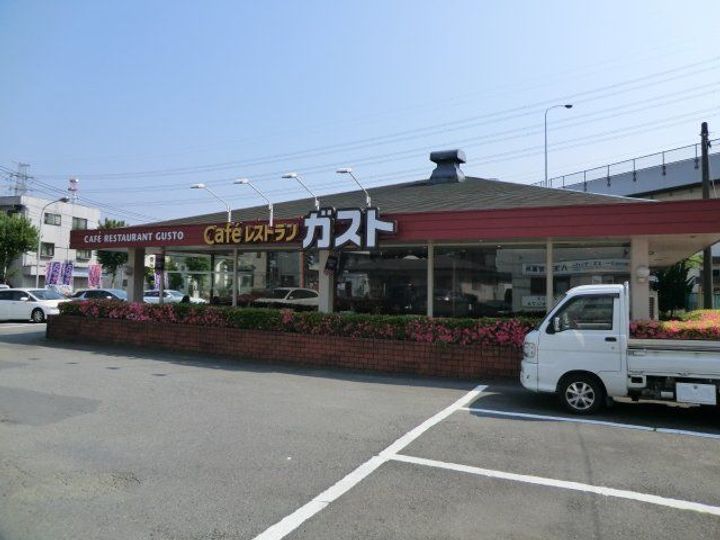 東京都八王子市久保山町2(一戸建)の賃貸物件の周辺