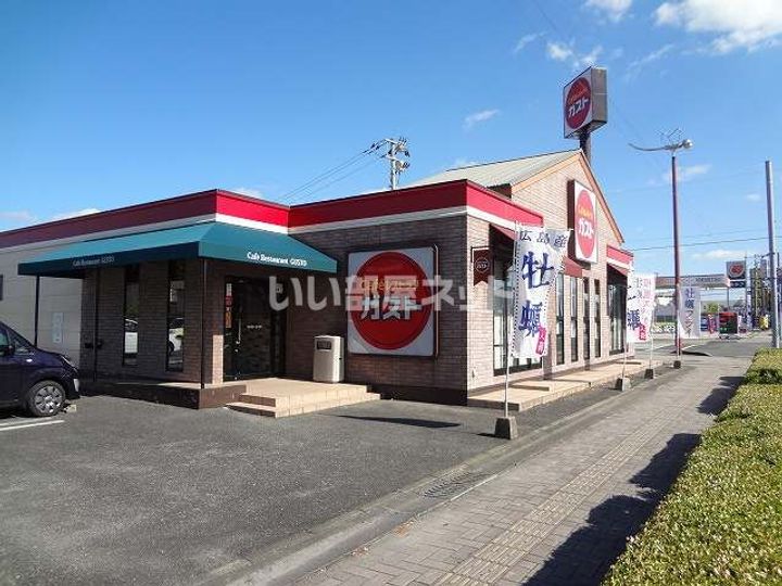 ヴィヴレ兵庫北の周辺