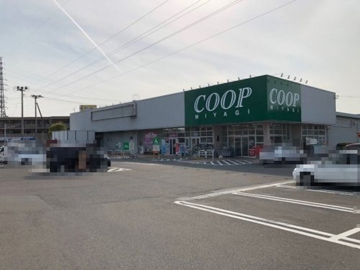 メゾンエスポワール長町の周辺