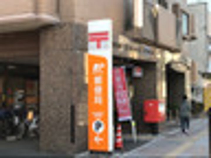 メゾンエスポワール長町の周辺