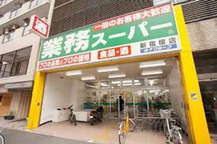 プラティーク神楽坂dual プラティーク神楽坂デュアルの周辺