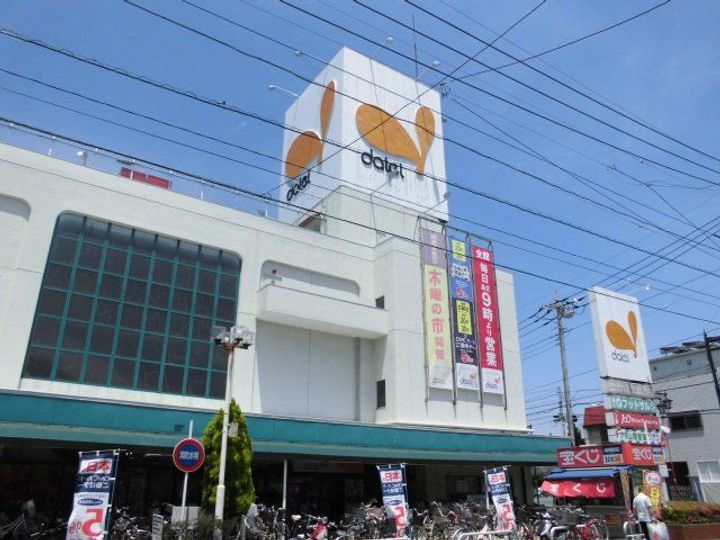 マナコートの周辺