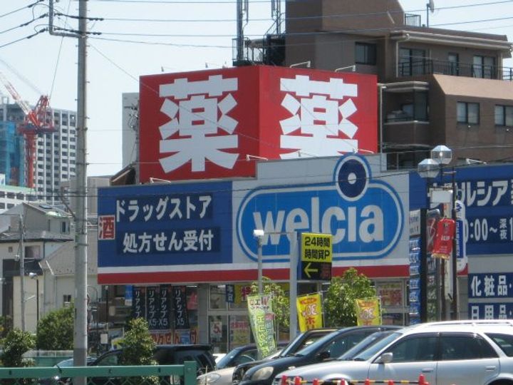 マナコートの周辺