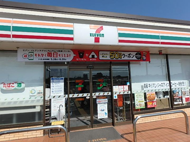 大阪府東大阪市本町(マンション)の賃貸物件の周辺