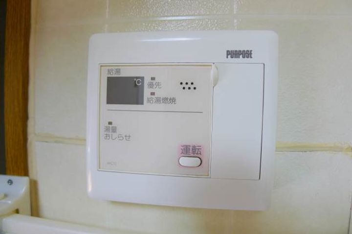サンハイツ東小橋のその他画像