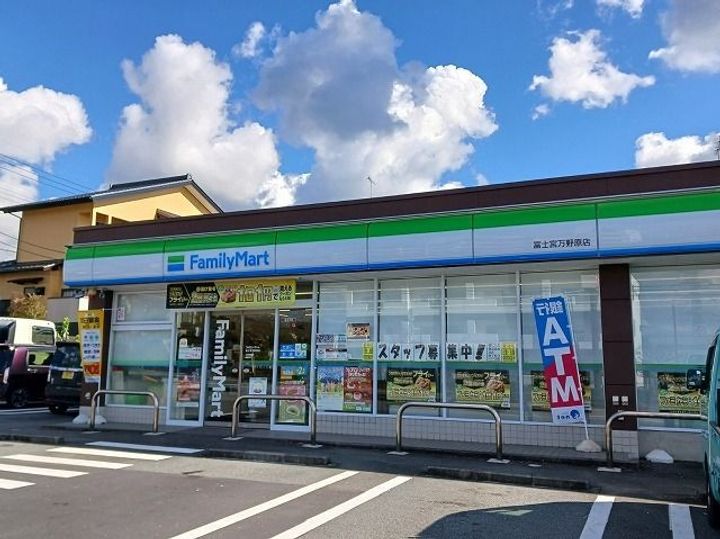 リバーサの周辺