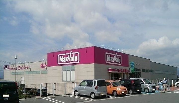 リバーサの周辺