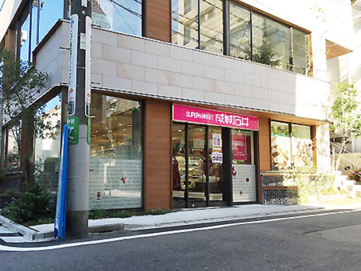 東京都世田谷区代田6(マンション)の賃貸物件の周辺