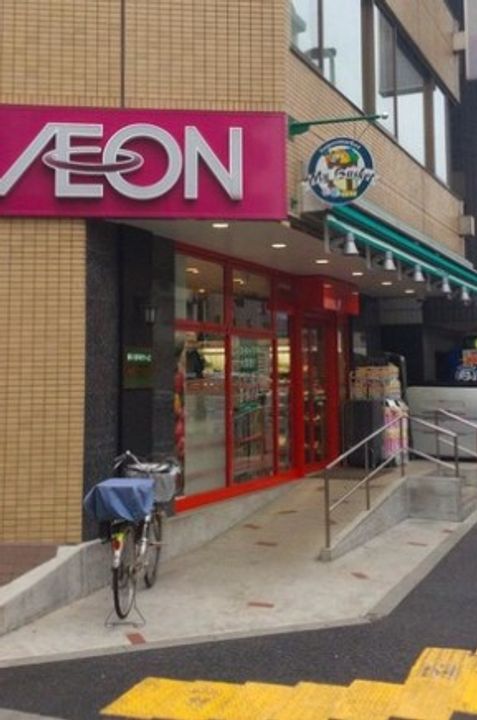 ルーブル中野ガーデンの周辺