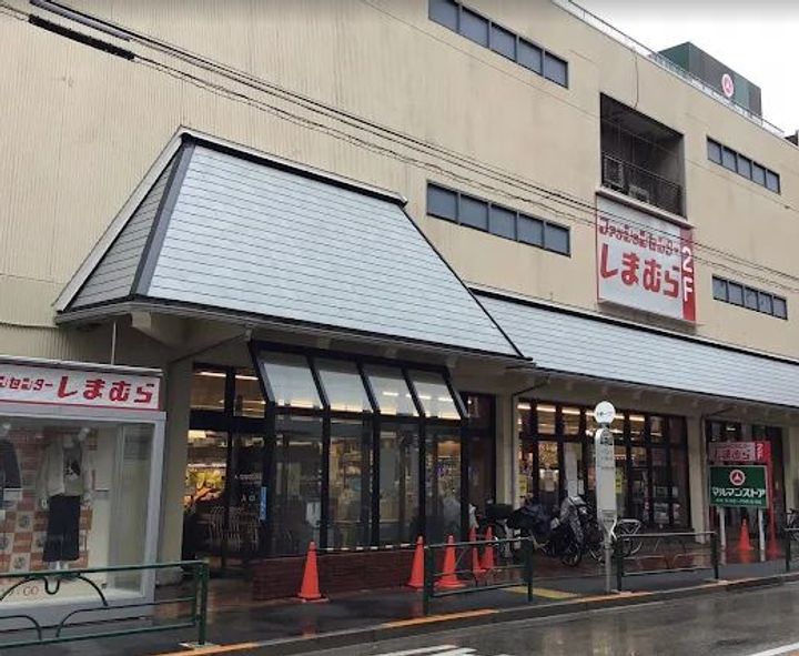 東京都中野区中央4(マンション)の賃貸物件の周辺