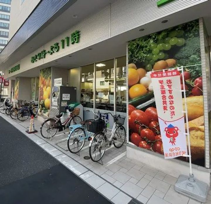 東京都中野区中央4(マンション)の賃貸物件の周辺