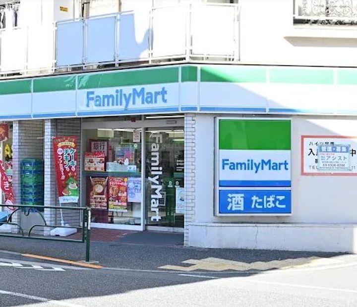 東京都中野区中央4(マンション)の賃貸物件の周辺