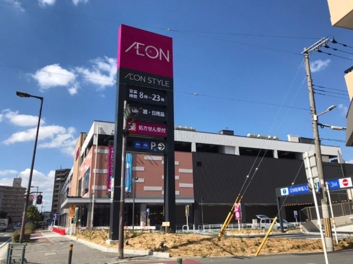 大阪府大阪市東淀川区豊新2(マンション)の賃貸物件の周辺