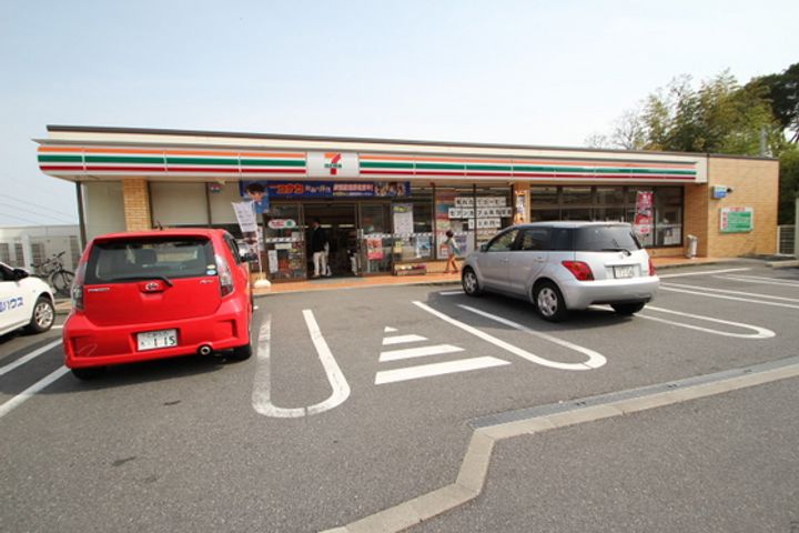 鈴が峰第5団地 5号棟の周辺