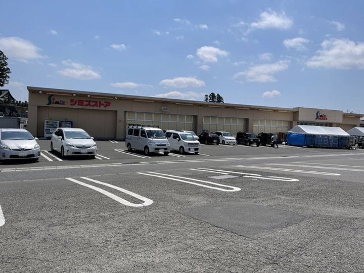 アイビーマンション若葉町の周辺