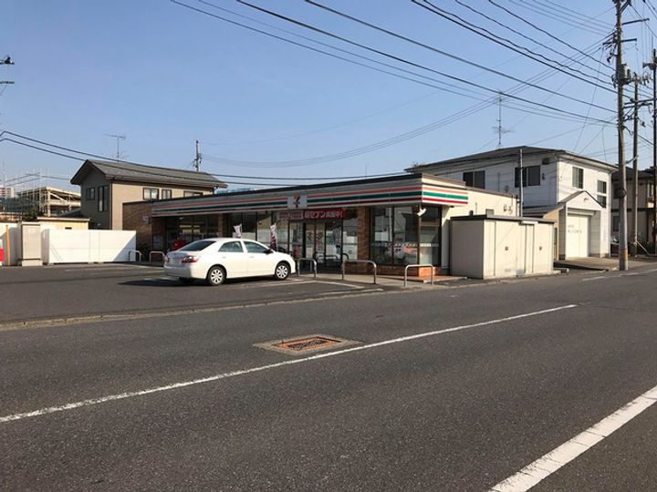 アイビーマンション若葉町の周辺