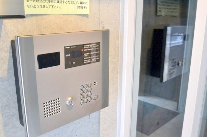 リバーフロント上大須賀の内装