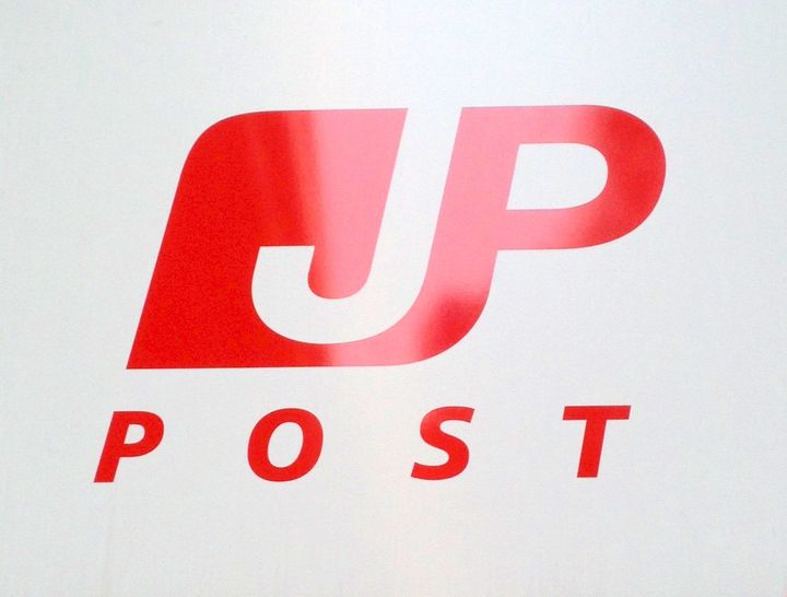 リバーフロント上大須賀の周辺