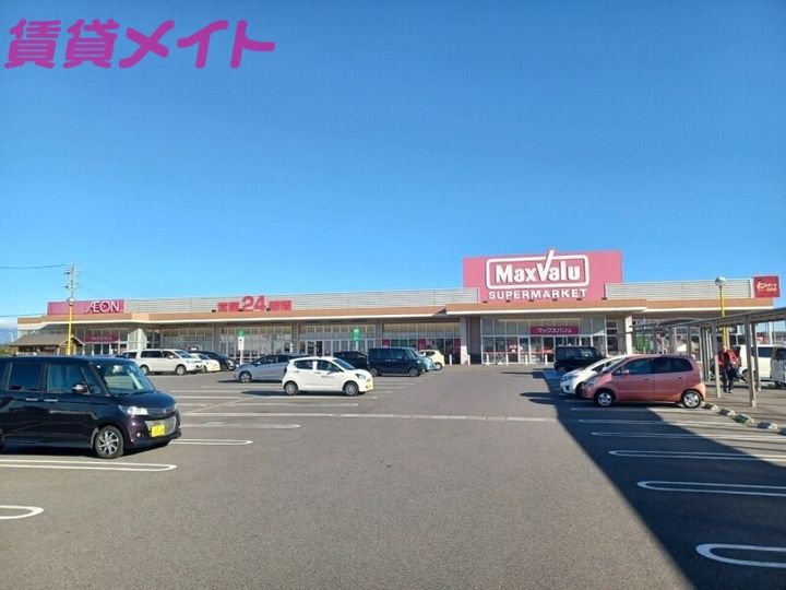 MORII COOPの周辺