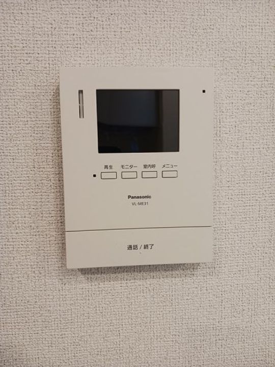 アリス・YAの内装