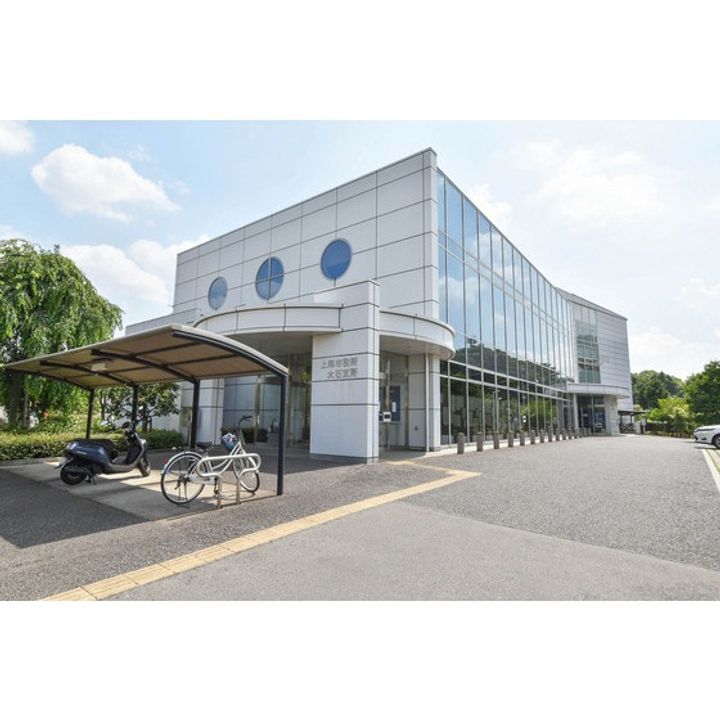 UR西上尾第二の周辺