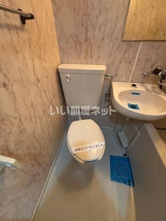 ラ・レジダンス・ド・シャルールの内装