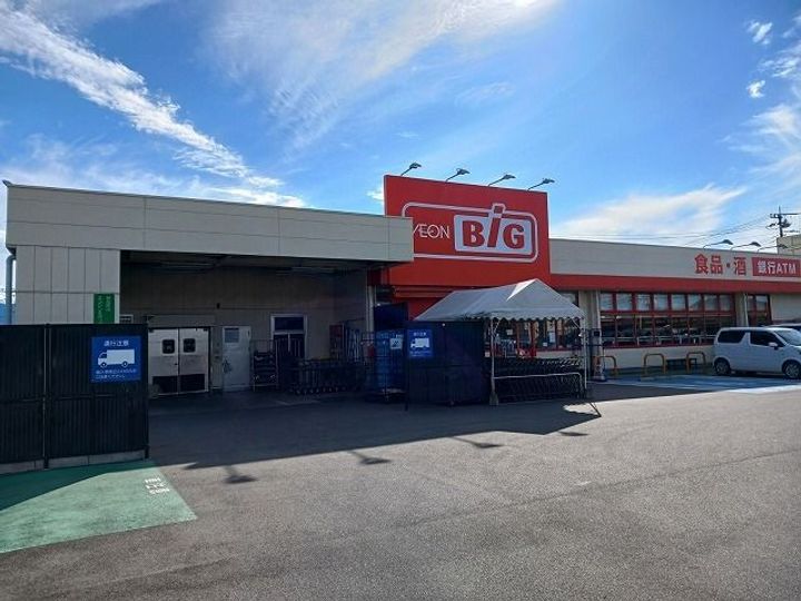 マーベラス ガーデンBの周辺